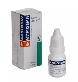Куріозин розчин по 10 мл у флаконі з крапельницею