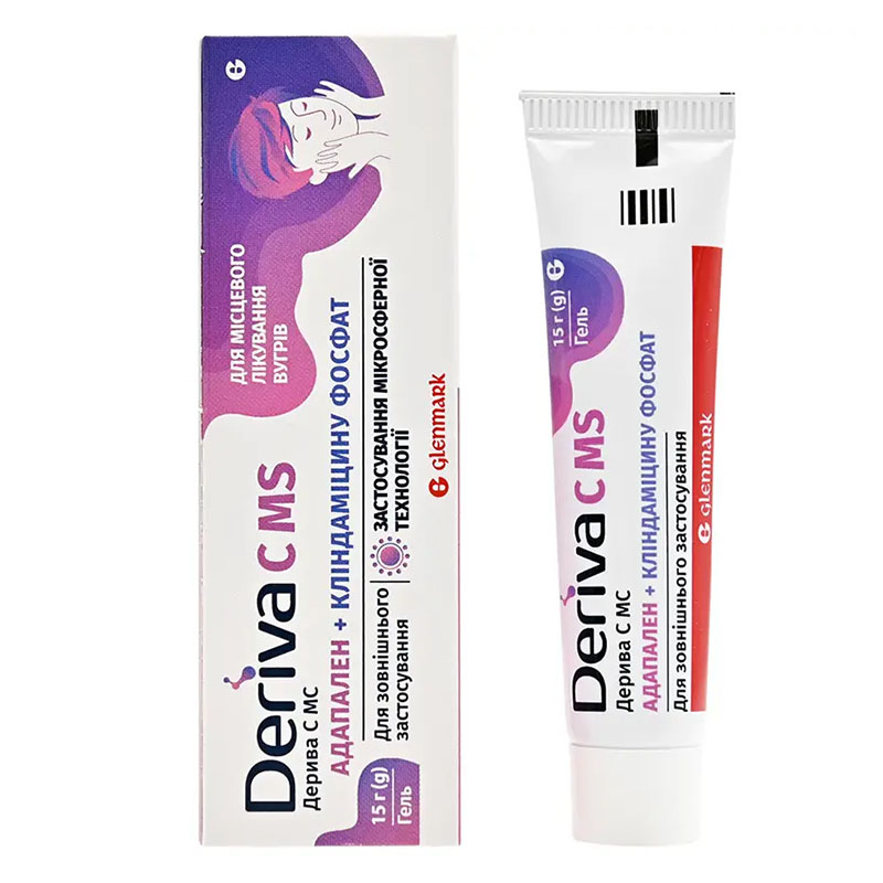 Дерива С МС гель по 15 г в тубах