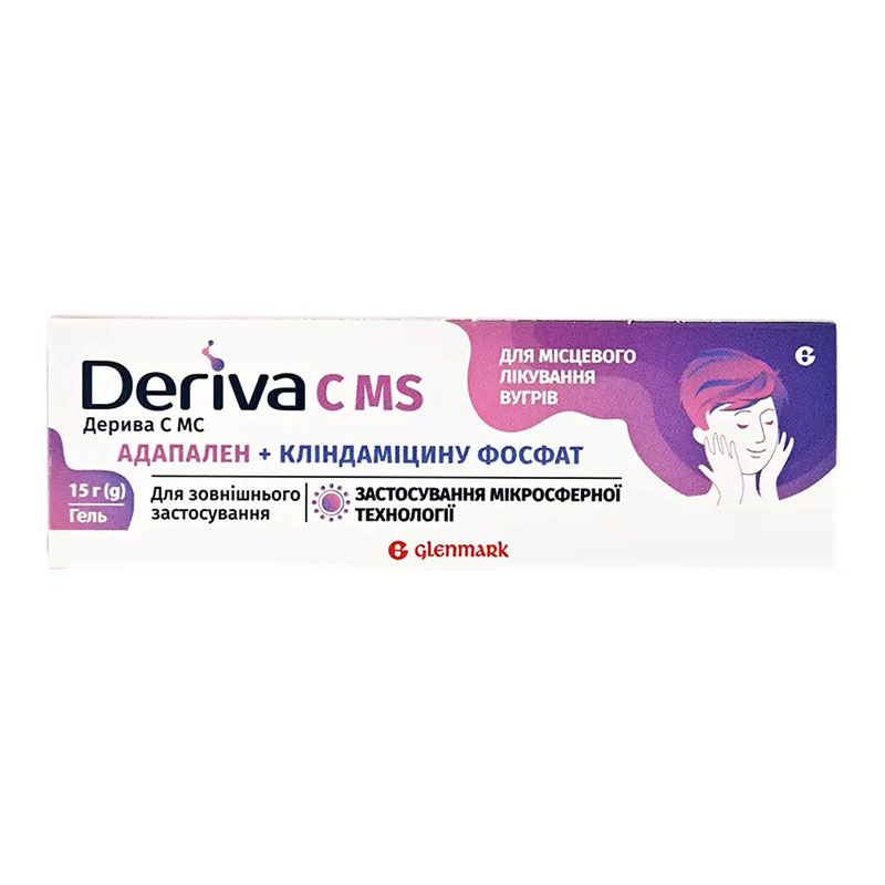 Дерива С МС гель по 15 г у тубах