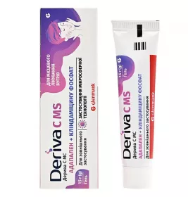 Дерива С МС гель по 15 г у тубах