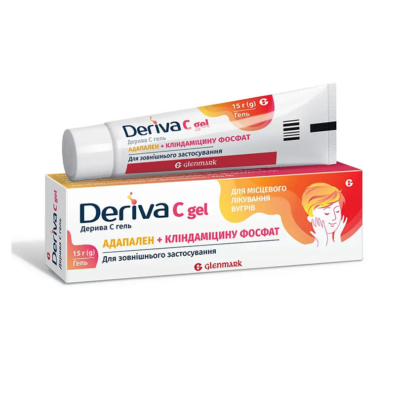 Дерива С гель по 15 г у тубах