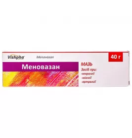 Меновазан мазь по 40 г в тубах