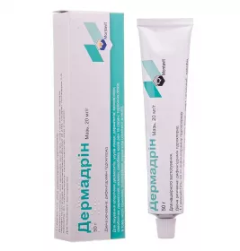 *Дермадрін мазь 20мг/г туба 50г