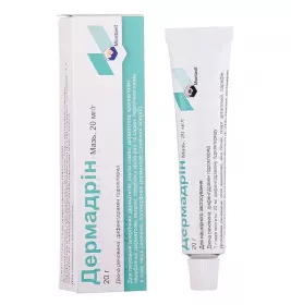 Дермадрін мазь 20 мг/г по 20 г у тубах