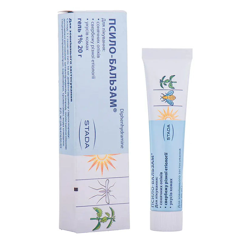 Псило-бальзам гель 1% по 20 г у тубах