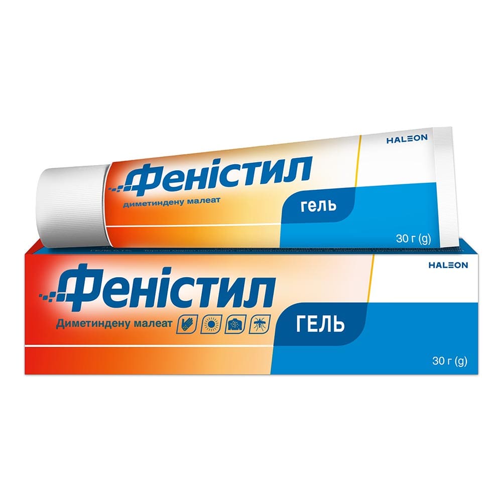 Феністил гель 0.1% по 30 г у тубах