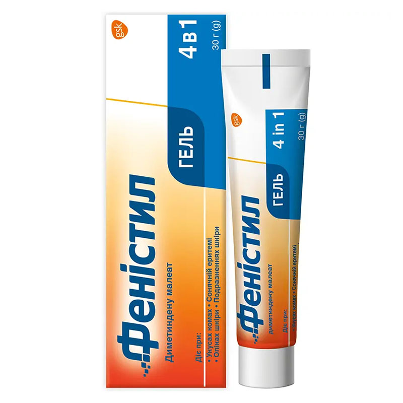 Феністил гель 0.1% по 30 г у тубах