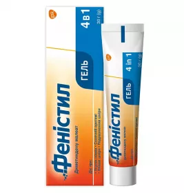 Феністил гель 0.1% по 30 г у тубах