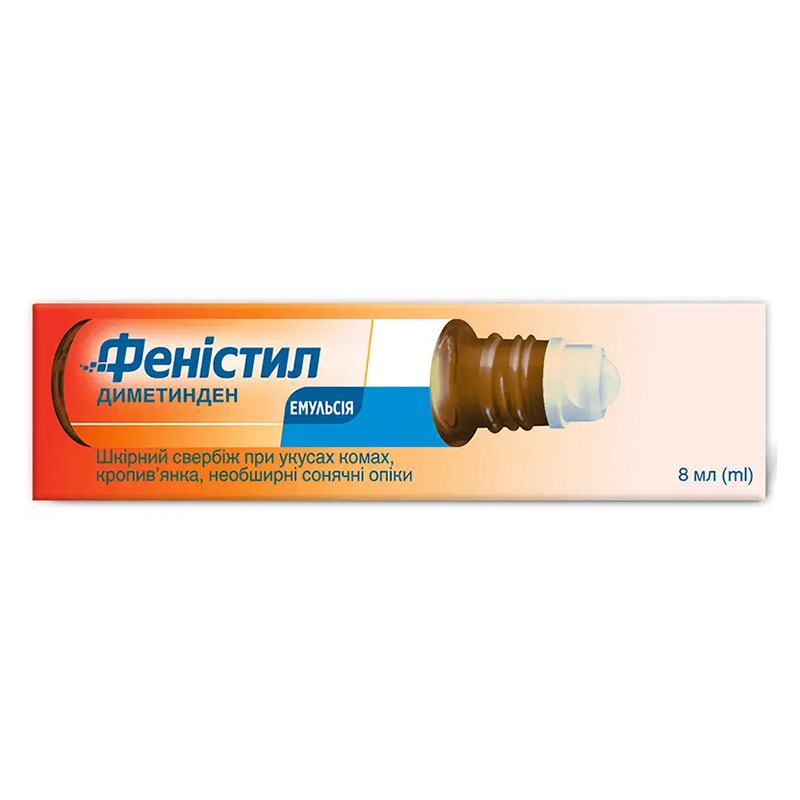 Феністил емульсія 0.1% по 8 мл у флаконі з аплікатором