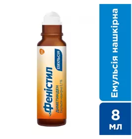 Феністил емульсія 0.1% по 8 мл у флаконі з аплікатором