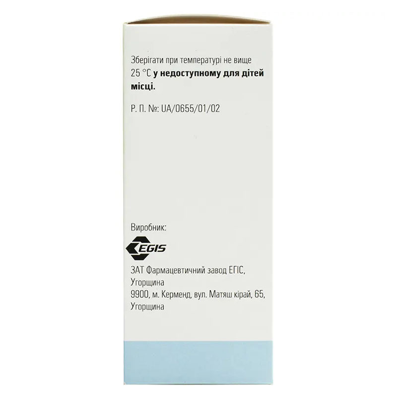 Лідокаїн спрей 10% по 38 г у флаконі 1 шт.