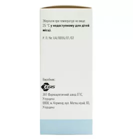 Лідокаїн спрей 10% по 38 г у флаконі 1 шт.