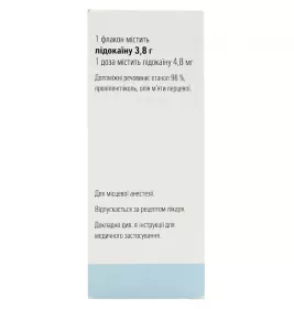 Лідокаїн спрей 10% по 38 г у флаконі 1 шт.