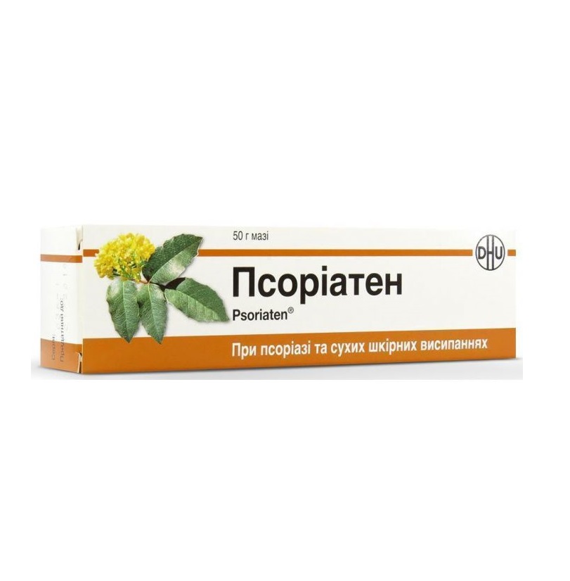 Псориатен мазь по 50 г в тубах Псориатен мазь по 50 г в тубах