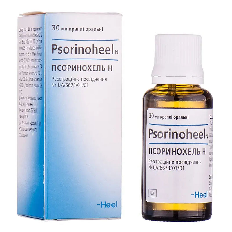 Псоринохель краплі по 30 мл у флаконі 1 шт.