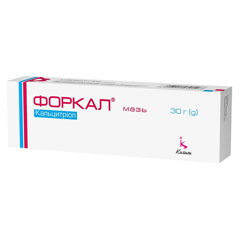 Форкал мазь 3 мкг/г по 30 г у тубах 1 шт.