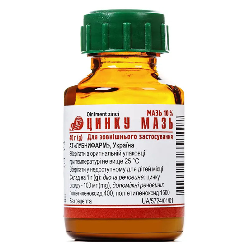 Цинку мазь 10% по 40 г у банці 1 шт.