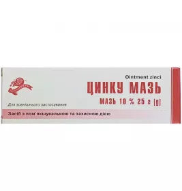 Цинку мазь 10% по 25 г у тубах 1 шт.
