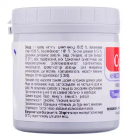 Судокрем крем по 250 г у банку 1 шт.