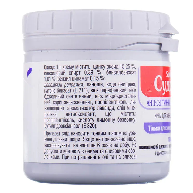 Судокрем крем по 125 г у банку 1 шт.