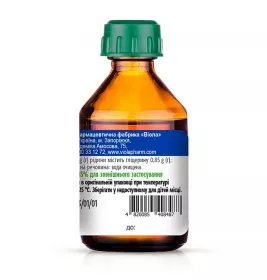 Гліцерин рідина 85% по 50 г у флаконі 1 шт. - Віола