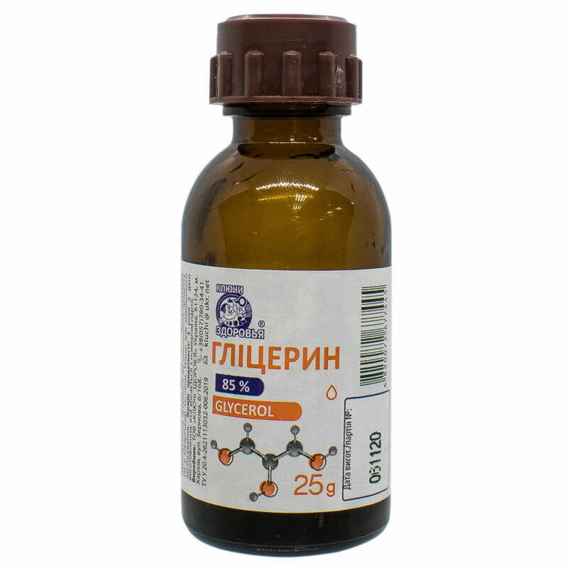 *Глицерин косметический лосьон 85% 25 г Ключи Здоровья *Глицерин косметический лосьон 85% 25 г Ключи Здоровья
