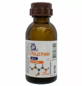 *Глицерин косметический лосьон 85% 25 г Ключи Здоровья