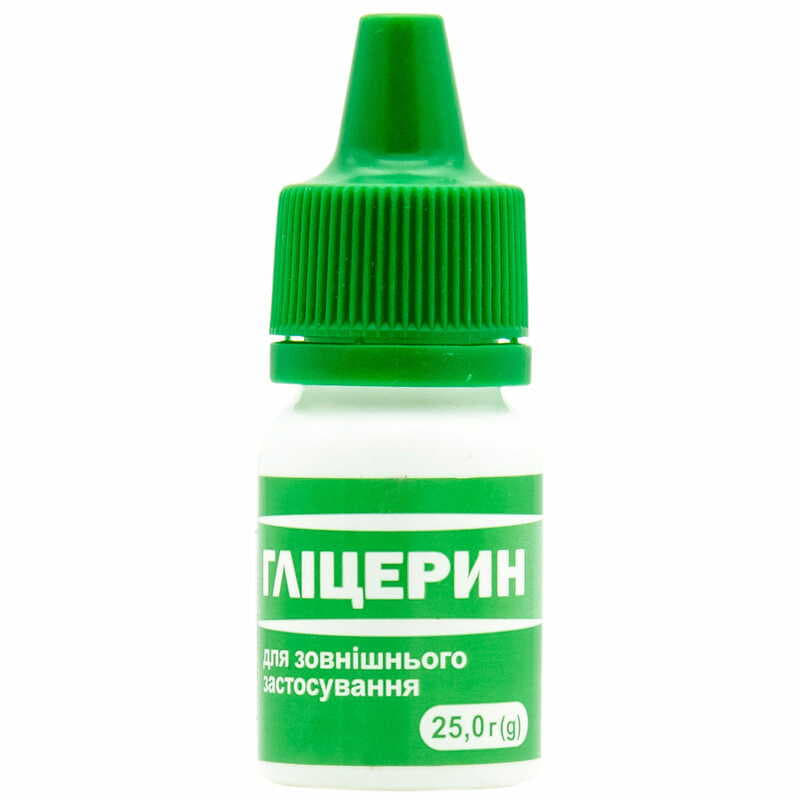 *Глицерин флак. 25г Фитофарм