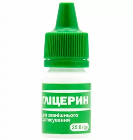 *Гліцерин флак. 25г Фітофарм