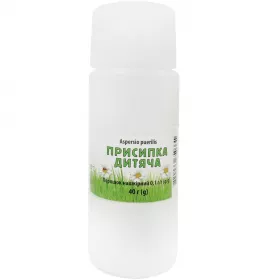 Присипка дитяча порошок 0.1 г/г по 40 г у банку - Лубнифарм