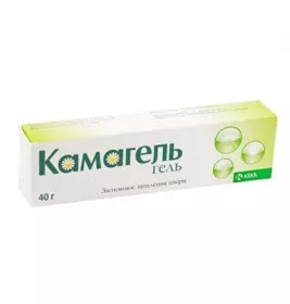 Камагель гель по 40 г в тубах