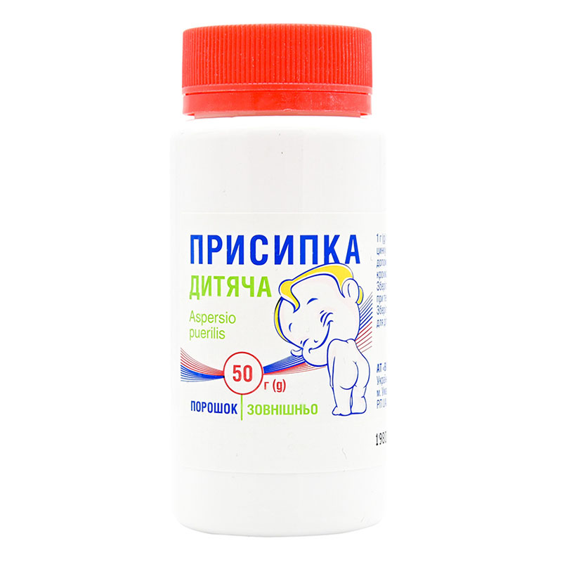 Присыпка детская порошок 0.1 г/г по 50 г в банке - Умань Витамин Присыпка детская порошок 0.1 г/г по 50 г в банке - Умань Витамин