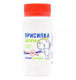 Присипка дитяча порошок 0.1 г/г по 50 г у банку - Умань Вітамін