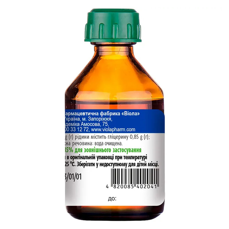 Гліцерин рідина 85% по 25 г у флаконі 1 шт. - Віола