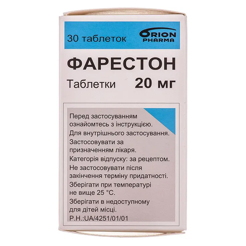 Фарестон таблетки по 20 мг 30 шт.