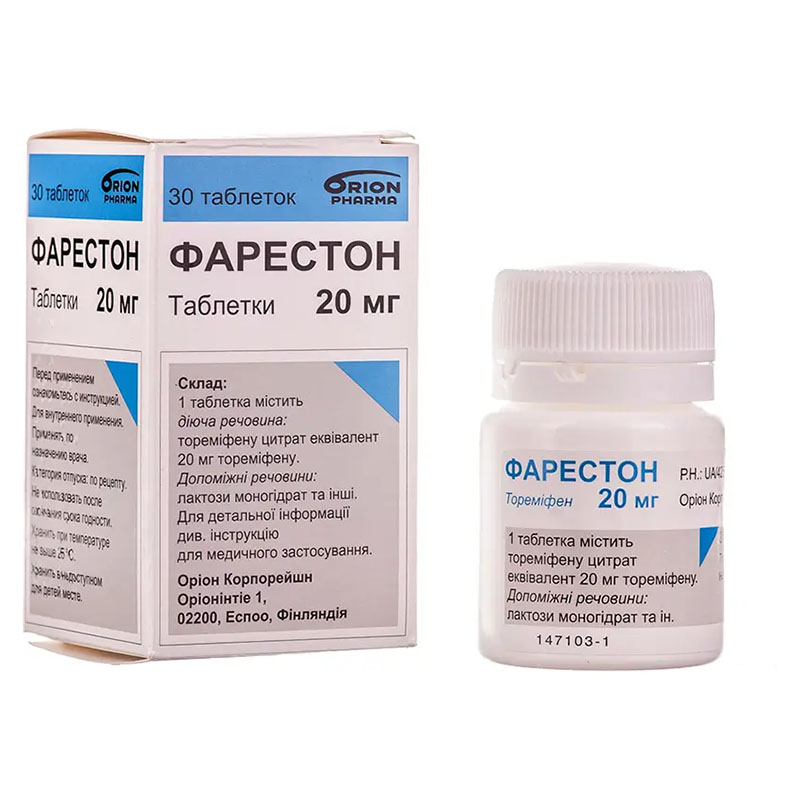 Фарестон таблетки по 20 мг 30 шт.