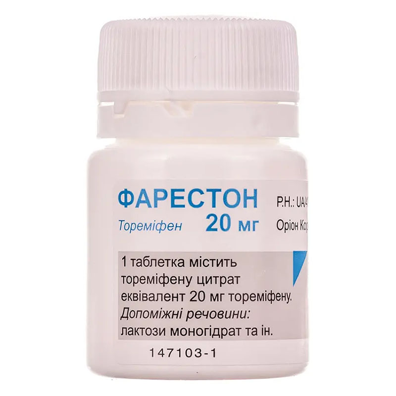 Фарестон таблетки по 20 мг 30 шт.