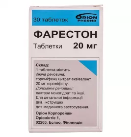 Фарестон таблетки по 20 мг 30 шт.