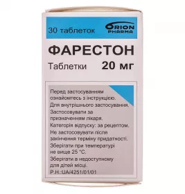 Фарестон таблетки по 20 мг 30 шт.