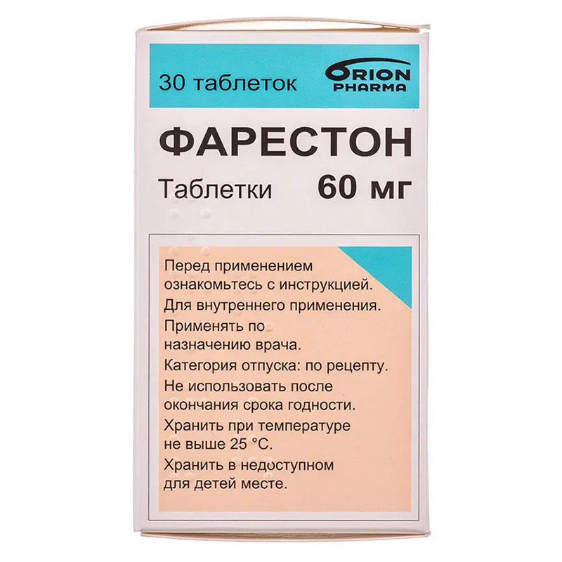 Фарестон таблетки по 60 мг 30 шт. во флаконе