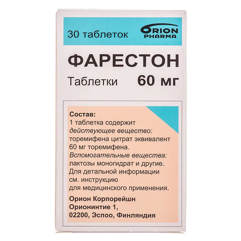 Фарестон таблетки по 60 мг 30 шт. у флаконі