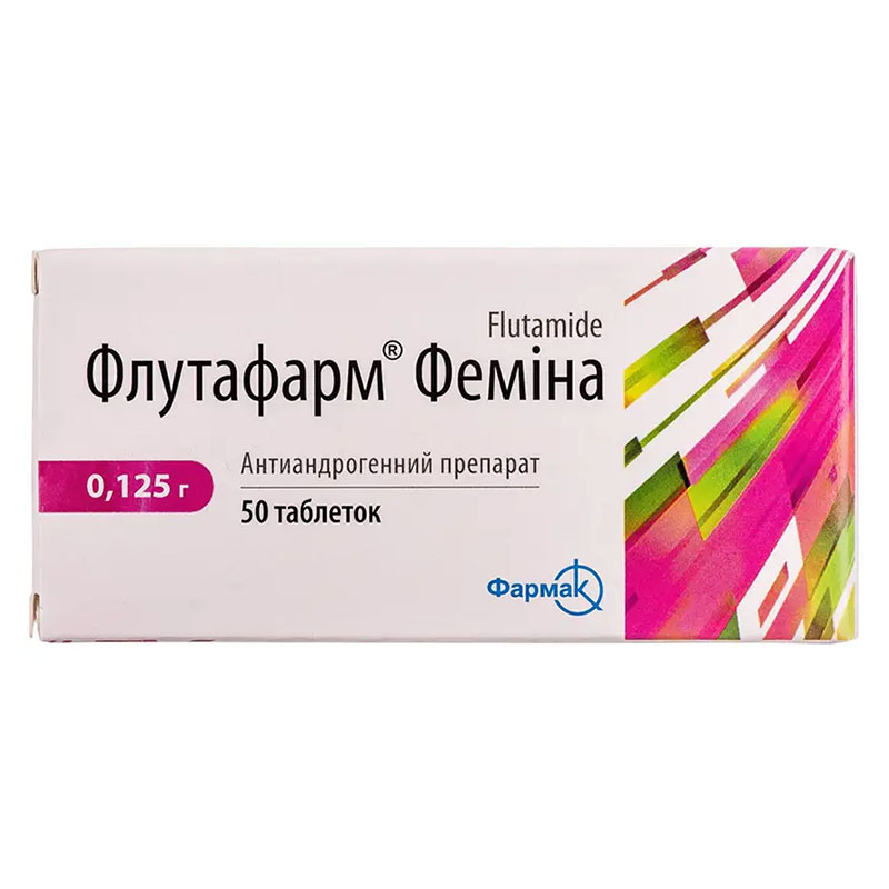 Флутафарм Фемін таблетки по 125 мг 50 шт.