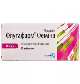 Флутафарм Фемін таблетки по 125 мг 50 шт.