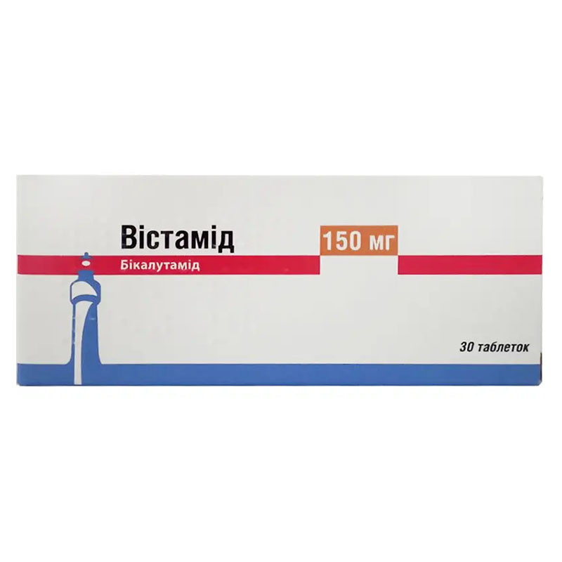 Вистамид таблетки по 150 мг 30 шт. (10х3) Вистамид таблетки по 150 мг 30 шт. (10х3)