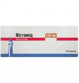 Вістамід таблетки по 150 мг 30 шт. (10х3)