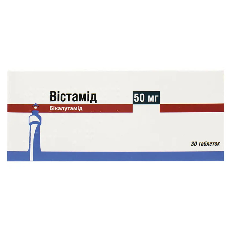 Вістамід таблетки по 50 мг 30 шт. (10х3)