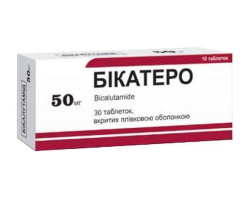 Бікатеро табл.вкр/пл.об. 50мг №30