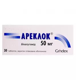 Ареклок таблетки по 50 мг 30 шт. (10х3)
