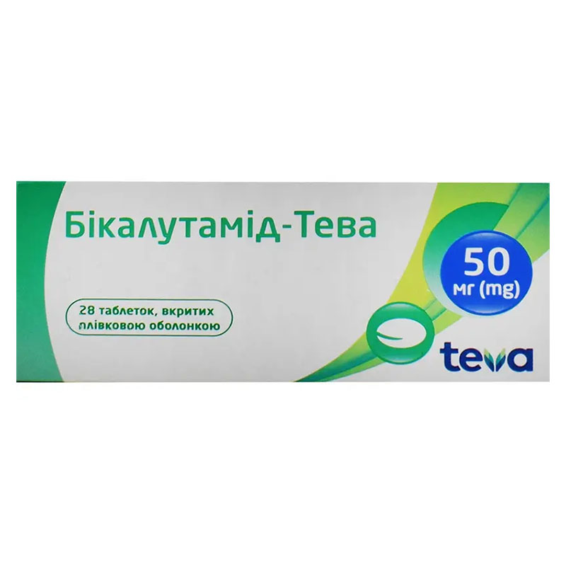 Бикалутамид-Тева таблетки по 50 мг 28 шт. (7х4) Бикалутамид-Тева таблетки по 50 мг 28 шт. (7х4)