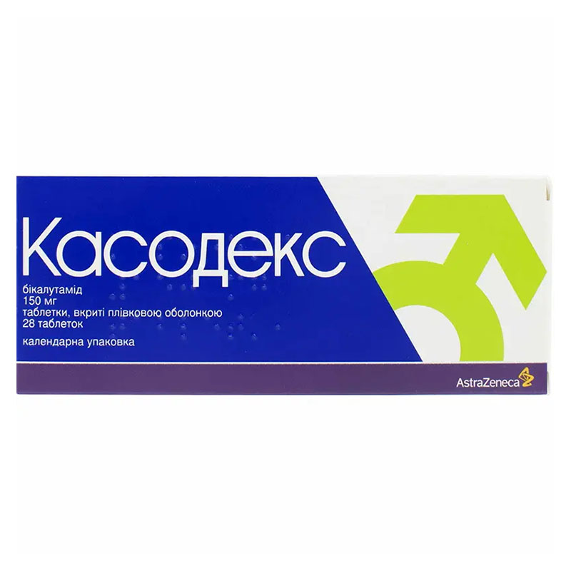 Касодекс таблетки по 150 мг 28 шт. (14х2)